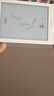 BOOX文石 Poke6/6S系列 6英寸产品保护套 黑色【不适用其他型号】  实拍图