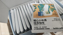瑞幸咖啡挂耳咖啡小布偶10g*20袋手冲滤泡挂耳黑咖啡粉0蔗糖深烘运动健身 实拍图
