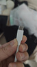 绿联Type-C数据线6A适用华为荣耀100W/88W/66W超级快充充电线Mate80Pro/60/70/Pura70小米安卓手机平板 0.25米【6A】白色胶壳款 实拍图