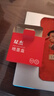 双杰适用惠普805墨盒可加墨惠普2720墨盒 hp2700 2330 1210 1200 2300 1212 2332 2723墨盒打印机墨水 单打黑色 实拍图