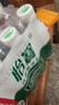 怡宝 纯净水350ml*12瓶/箱 会议活动饮用水非矿泉水塑膜包装小瓶水 350mL12瓶 实拍图