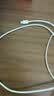 Apple/苹果 60W type-c充电线-1米 usb-c手机数据线 原装旗舰店苹果iphone17/16promax/ipad快充线 实拍图