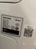美的（Midea）【加大水箱】家用空调扇加湿冷风扇智能语音遥控无叶风扇落地冷风机水冷塔扇制冷小型空调AAI12VR 实拍图