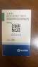 【原研药】立普妥 阿托伐他汀钙片20mg*28片 守护血脂健康 实拍图