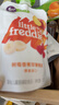 小皮（Little Freddie）椰子菠萝香蕉果泥 婴儿水果泥 欧洲原装进口宝宝辅食泥100g*1袋 实拍图