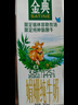 伊利【新鲜日期】金典双限定娟姗纯牛奶锡林郭勒牧场250ml*12 3-4月 实拍图