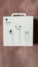 Apple/苹果 EarPods USB-C有线耳机 type-c有线耳机苹果耳机 苹果17有线耳机笔记本耳机游戏音乐 实拍图