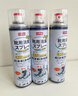 巨奇（JUQI）鞋子除臭剂360ml*3瓶银离子消毒杀菌脚臭喷雾球鞋防臭去异味速干 实拍图