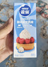 雀巢（Nestle）(Nestle)烘焙原料淡奶油250ml+烘培奶油免打发250ml 实拍图