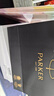 派克（PARKER）钢笔 签字笔 办公自用送礼生日礼物 威雅XL经典黑金夹墨水笔+小墨水礼盒 实拍图