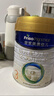 美素佳儿（Friso）皇家幼儿配方奶粉 3段（1-3岁幼儿适用）800g 乳铁蛋白 (新国标) 实拍图