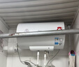 美的（Midea）【整机8年质保】50升电热水器2100W节能省电速热出租屋双重杀菌加长防电墙F50-21WA1 实拍图
