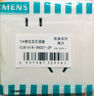 西门子（SIEMENS）插座面板 10A斜五孔插座 电源插座 致典雅白色5UB14183NC012P 实拍图