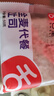 舌里 0脂全麦面包1000g高饱腹粗粮轻食代餐早餐健身充饥食品休闲零食 实拍图