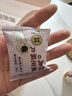老金磨方经典黑芝麻丸450g九蒸九晒高膳食纤维健康零食独立包装孕妇可即食 实拍图