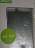 联想（Lenovo）4TB 移动硬盘F308经典 USB3.0 2.5英寸 商务黑 高速传输  稳定便携耐用 笔记本电脑外置 实拍图