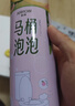 箭牌马桶泡泡650ml*5瓶 防溅水马桶清洁剂防臭泡沫盾魔力发泡剂 实拍图
