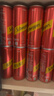 可口可乐（Coca-Cola）怡泉 Schweppes ginger 干姜水 汽水饮料 调酒 330ml*24 整箱装 实拍图