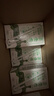 蒙牛全脂纯牛奶250ml*16盒 牛奶年货礼盒 电商定制 实拍图
