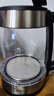 美的（Midea）【价保618】电水壶热水壶家用高硼硅玻璃1.7L大容量1800W透明暖水壶自动断电泡茶MK-SHJ1722 实拍图