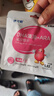 伊可新 dha+ps藻油3粒试吃装 3岁以上 实拍图