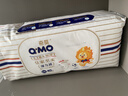 奇莫Q-MO皇家至柔拉拉裤L46片(9-14kg)加大码弹力裤尿不湿轻薄透气 实拍图