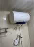 海信（Hisense）热水器大屏显示速热安全智能断电家用一级能效电热水器节能以旧换新上门安装DY10SE 60L 2200W 6倍大增容免换镁棒ES60-DY10SE 实拍图