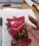良品铺子 枣夹核桃400g 红枣夹心灰枣核桃新疆免洗枣大枣休闲零食独立包装 实拍图