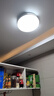 四季沐歌（MICOE）照明吸顶灯led卧室灯具套餐全屋客厅灯饰阳台过道餐厅薄现代简约 力荐！24瓦三防灯适12-16平 实拍图