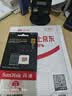 闪迪（SanDisk）512GB TF(MicroSD)内存卡4K极速金卡 A2 V30 U3 兼容大疆Pocket 4/Action 6运动相机 无人机存储卡 实拍图