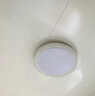 松伟（sover）旭日 衣帽间灯简约LED阳台复式楼梯玄关走廊过道小吸顶灯具 旭日圆/20W/4100K【新】 实拍图