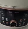 美的（Midea）【价保618】鸳鸯电压力锅蒸煮多功能一体电饭煲4L双胆家用4-5人 高压锅开盖煮煲汤电饭锅MY-4KK05 实拍图