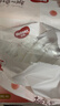 好奇（Huggies）铂金装小桃裤成长裤XXXL26片*4包(17kg以上)【透爽散热】 实拍图