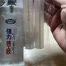 非凡力玻璃专用胶水强力胶透明防水鱼缸裂痕镜子茶几花盆窗户杯子水晶断裂修复液体胶水玻璃胶一支装20ml 实拍图