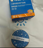 海龟爸爸儿童防晒乳SPF28防晒气垫宝宝隔离防紫外线13g+替换芯13g 实拍图