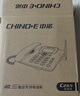 中诺全网通4G5G无线插卡固话电话座机电信移动联通广电4G网高清免提黑名单C265睿智版白色 实拍图