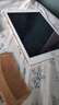 Apple苹果ipad9/10/Pro2022/21/20款 /air5/mini7/6二手平板电脑 iPad 5代 实拍图