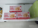 比比赞（BIBIZAN）柠檬芝士夹心饼干混合味1000g整箱早餐办公室休闲零食品 实拍图