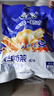 塔拉·额吉内蒙特产奶茶粉速溶袋装咸奶茶400g*3袋套餐1200g 全新升级包装 咸味奶茶*3 实拍图