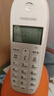 摩托罗拉（Motorola）C1001XC 数字无绳电话机 无线座机 子母机 单机 办公家用 来电显示 三方通话 橙色 实拍图