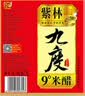 紫林正宗陈醋手工传统工艺老陈醋山西特产饺子凉拌醋粮食酿造食醋调味 9度米醋2L 实拍图