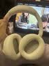 漫步者（EDIFIER）Fit900NB头戴式耳机蓝牙无线主动降噪6.0超长续航手机电脑游戏音乐耳麦通话送男女友学生礼物 云岩白 实拍图