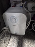 海尔（Haier）【咨询客服享补贴】FA小厨宝 电热水器 储水式一级能效 家用厨房恒温2200W速热节能保温小体积 6.6L 2200W FA节能速热43升热水量 晒单实拍图