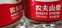 农夫山泉 饮用水 饮用天然水5L*4桶 整箱装 桶装水随机包装 实拍图