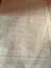 六品书院毛笔字帖软笔钢笔式小楷道德经初学者入门临摹抄经书手抄本练习纸套装描红柳体六品堂宣纸 实拍图