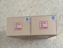 今世缘 国缘淡雅 幽雅醇厚型白酒 42度 500mL*1瓶 单瓶装热销商品 实拍图