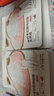 麦富迪 猫粮 奶弗羊奶鲜肉天然全价奶糕粮无谷低敏营养易吸收离乳期猫粮 幼猫100g*2 实拍图