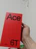 一加 Ace 6T 性能旗舰新选择 第五代骁龙 8 芯片 165Hz 超高刷电竞屏 大内存性价比 AI手机 国家补贴 闪速黑 12GB+256GB 实拍图