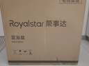 荣事达电动泡脚桶过膝高深桶75加热自动按摩洗脚盆冲膝盖蒸腿桶汗蒸膝盖泡脚桶过小腿按摩足浴盆生日礼物 2025热销熏蒸罩款【熏蒸膝盖+淋浴冲浪+热浪管】 送父母长辈老人老婆女友实用情人节礼物 实拍图