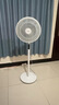 美的（Midea）【飓风节能】七叶柔风立式电风扇/家用轻音落地扇/台式小型风扇/大风力遥控定时摇头风扇 SAH35BSJ 实拍图